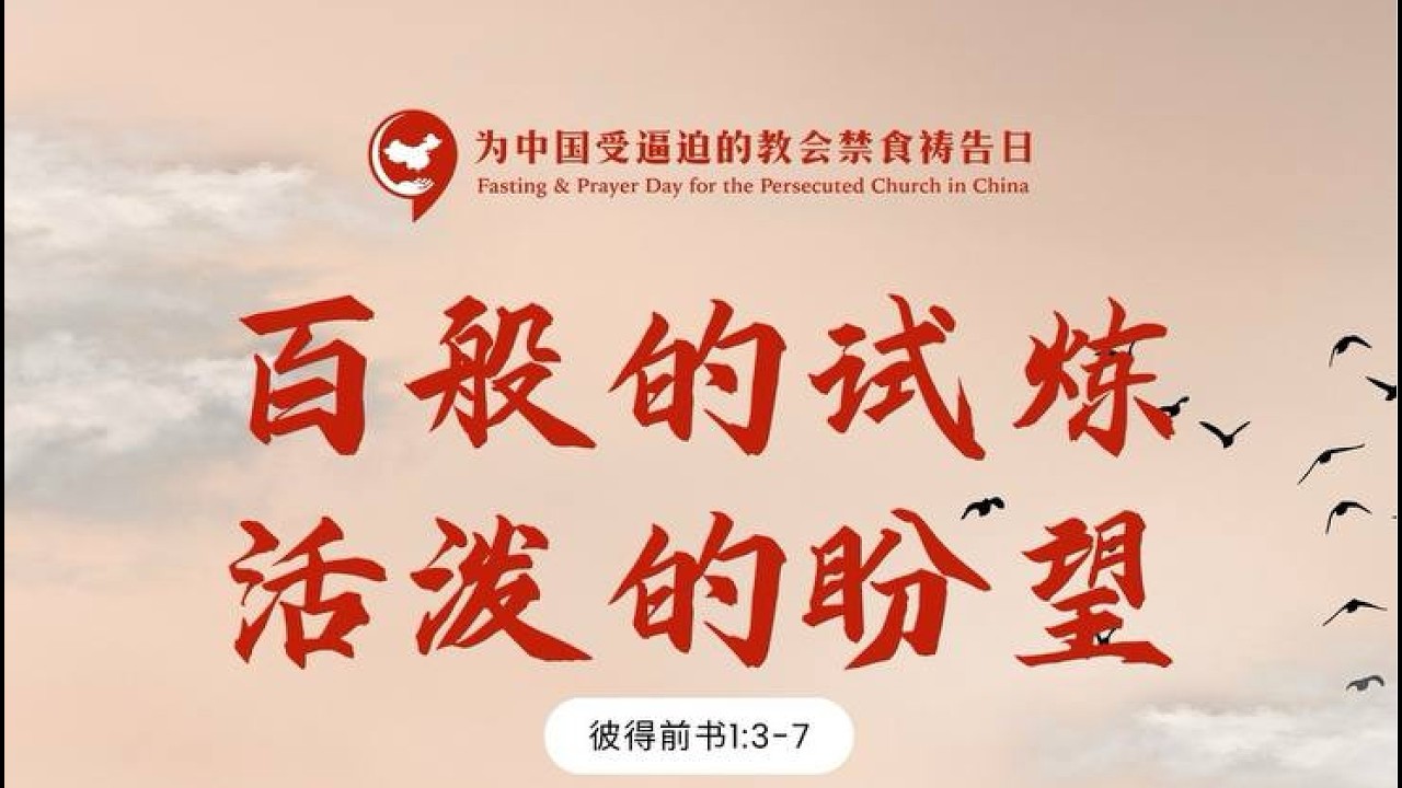 主题图