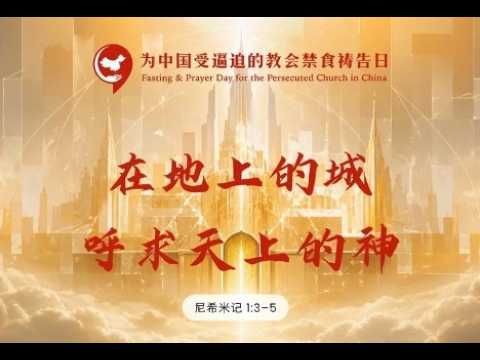 主题图